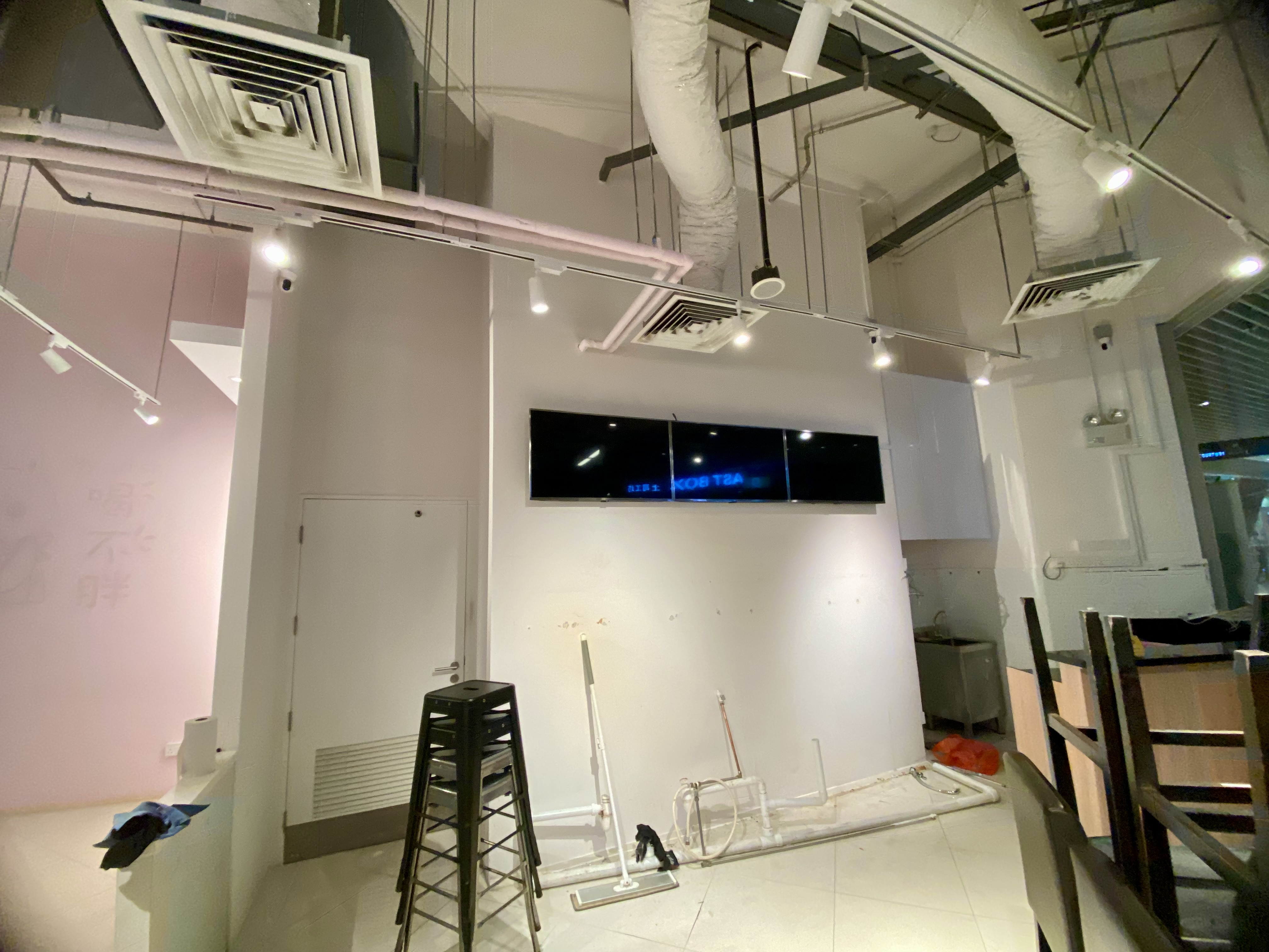 City Gate commercial unit before renovation photo 1