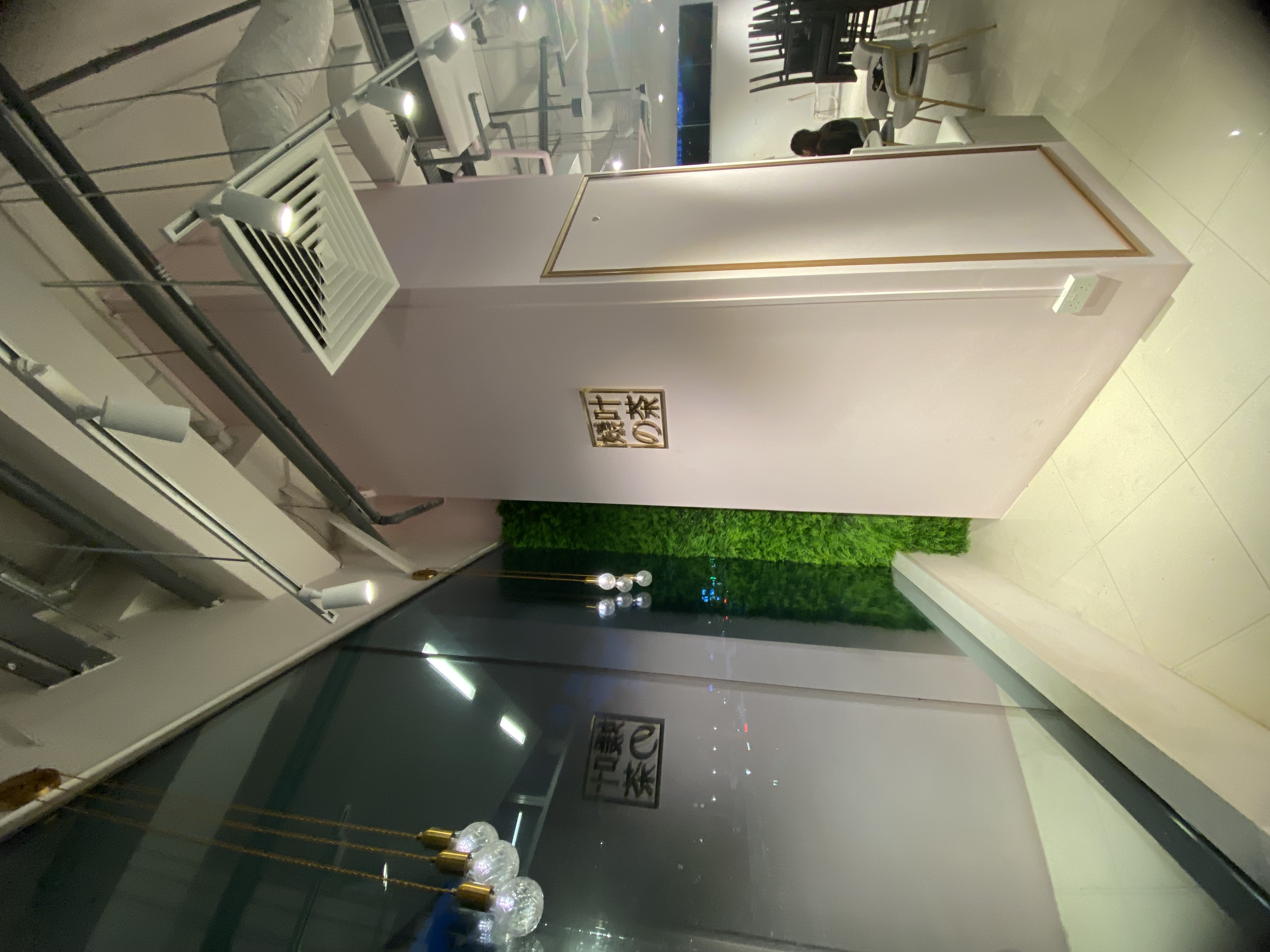 City Gate commercial unit before renovation photo 3